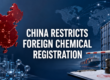 China Restricts Foreign Registration